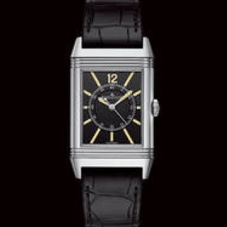 伊勢丹新宿店で「ジャガー・ルクルト」フェア開催｜JAEGER-LECOULTRE