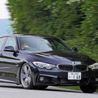 Test Drive the BMW 4 Series Gran Coupé | BMW