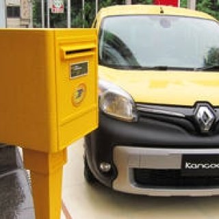 Renault Kangoo's Newest Iteration Takes Inspiration from French Postal Vehicles