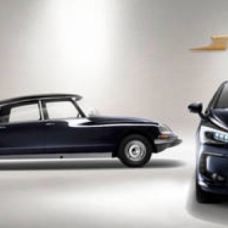 DS全モデルで限定仕様「エディション1955」を発売｜DS
