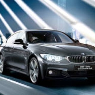 BMW 4 Series Gran Coupé Gets a Stylish Special Edition