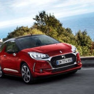 DS 3 Receives a Facelift with the "DS Wings" | DS