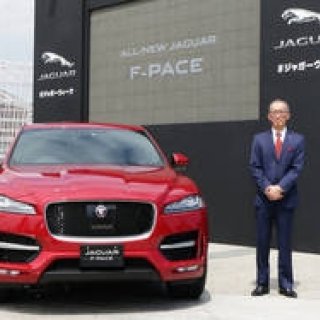 Jaguar's First SUV, the F-PACE, Debuts in Japan | Jaguar