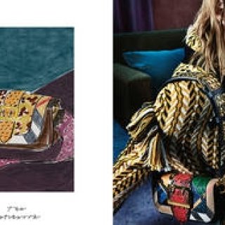 Burberry Introduces the "Patchwork," a New Icon Bag with Three Ways to Wear