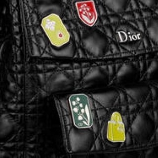Dior Ginza Releases Limited Edition "Stardust" Backpack | DIOR