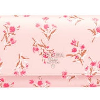 For Christmas, the Prada Gift Collection with Japan-Exclusive Prints | PRADA