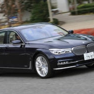 Test Drive the BMW 740e iPerformance, Now Landed in Japan | BMW