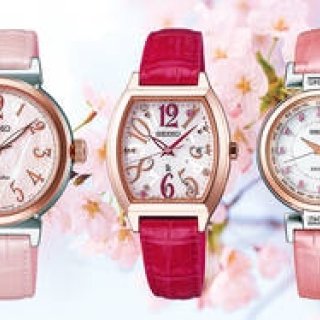 桜をイメージしたコレクション「SAKURA Blooming 2017」｜SEIKO