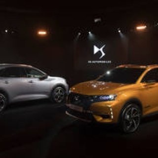 DS's New Flagship Model, the "DS 7 Crossback," Unveiled in Paris | DS