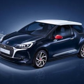 A special edition DS3, a collaboration with a popular French brand | DS
