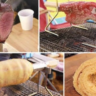 TSBBQ: A New Barbecue Brand from the Craftsmanship Town of Tsubame-Sanjo | DESIGN