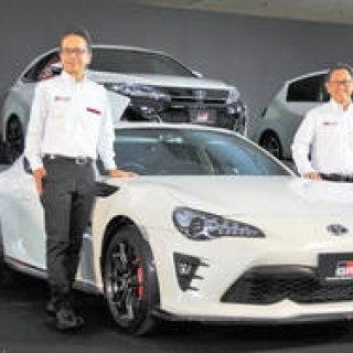 Toyota Announces New Sports Brand "GR" | Toyota
