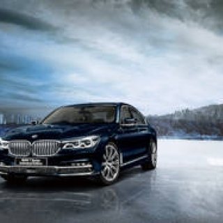 The 7 Series Special Edition: Adorned with Beautiful Body Colors and Luxurious Features | BMW