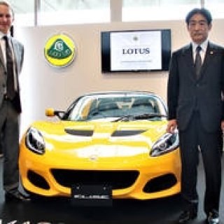 ロータス2018年モデル発表｜Lotus