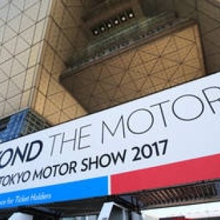 東京モーターショー2017を斬る  金子浩久篇｜Tokyo Motor Show 2017