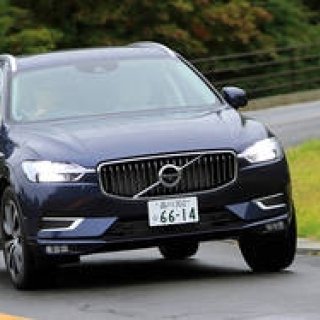 Test Drive: The New Volvo XC60 SUV | Volvo