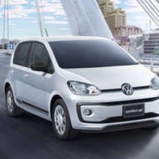リアビューカメラ搭載のup!限定車｜Volkswagen
