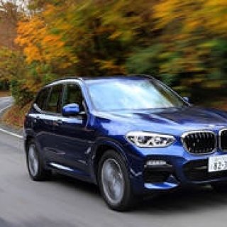 Test Drive of the Newly Introduced X3 | BMW