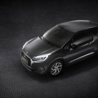 A limited edition DS3 with a realistic leather sticker on the roof | DS
