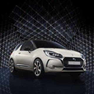 A limited edition model featuring a chic new body color | DS