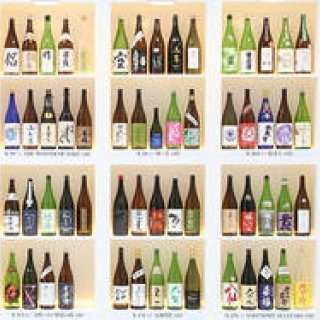 日本酒の祭典「CRAFT SAKE WEEK」が今年も開催｜EAT