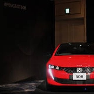The New Peugeot 508 Arrives in Japan | Peugeot