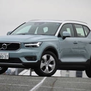 Featured SUVs That Shine On-Road: Part 3 | Volvo XC40