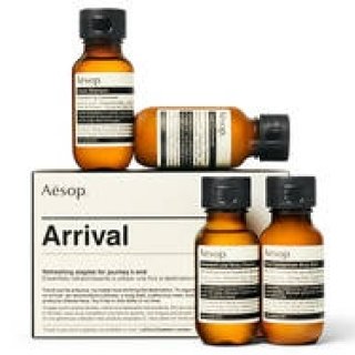 Launching May 20: Aesop's Arrival Kit, Indispensable for Travel Enthusiasts | Aesop