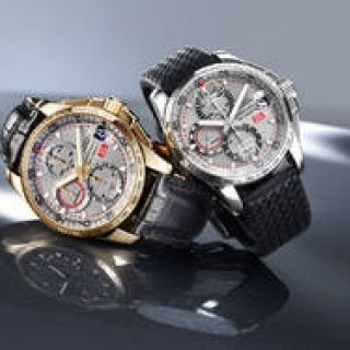 CHOPARD | Chopard