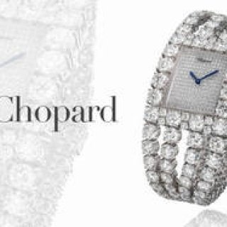 CHOPARD | The World of Dazzling High Jewelry Watches! Gallery
