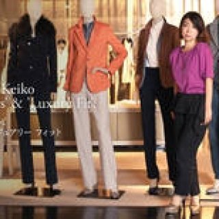 Stylist Yoshiko Hitotsuyama on Armani Jackets and Luxury Fit | GIORGIO ARMANI Gallery