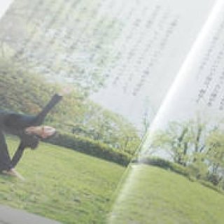 BOOK｜藤原美智子 新著『美しい朝で人生を変える』、担当編集者の推薦文