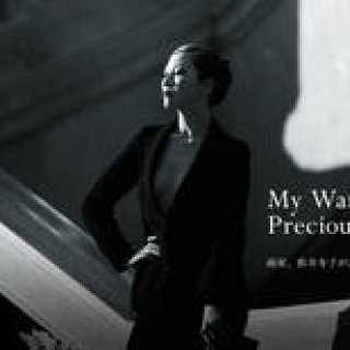 GIORGIO ARMANI | Nihonga Painter Fuyuko Matsui on "The Clothes I Choose for Important Scenes"