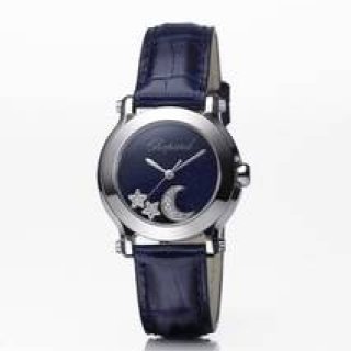 Chopard | Introducing the Happy Sport Christmas Special Edition! Gallery