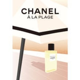 シャネルが羽田空港内出国後エリアにて期間限定イベントを開催中｜CHANEL