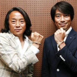 TOD’S | Limited Charity Bracelet for Great East Japan Earthquake Reconstruction Support Gallery