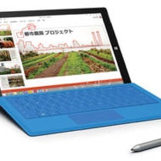 世界に先駆けて発売された4G LTE対応「Surface 3」の魅力｜Microsoft ギャラリー
