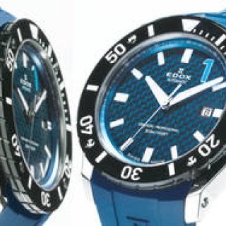 Beams 40th Anniversary Limited Edition: Only 30 Pieces Released | EDOX Gallery