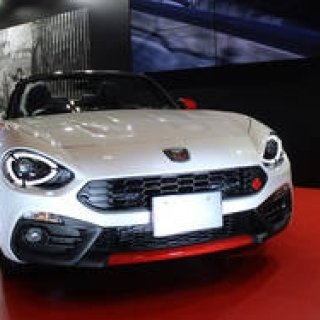Japan and Italy Join Forces for the "Abarth 124 Spider," Finally Arrives | Abarth Gallery