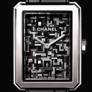 Chanel's Masterpiece 'Boyfriend' Meets the Tweed Motif | CHANEL Gallery