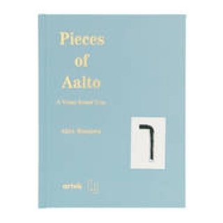 「Artek Tokyo Store」オープニングにて皆川明氏との書籍が発売 | Artek　ギャラリー