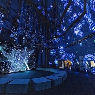 Don your AR glasses and dive into an ocean of information. "Ghost and the Shell: The Exhibition."