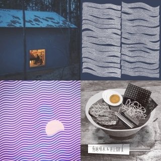 松浦俊夫｜注目の最新楽曲を一挙ピックアップ 02月27日号