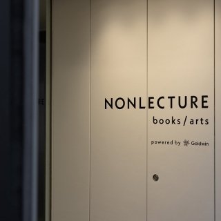 Neither a bookstore nor a gallery. A hybrid space for books and art, "NONLECTURE books/arts."