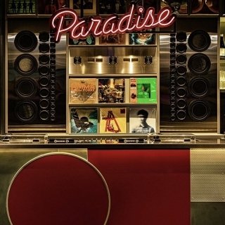 “渋谷の素敵”がはじまる音楽イベント。東京を見渡すSHIBUYA SKYから。