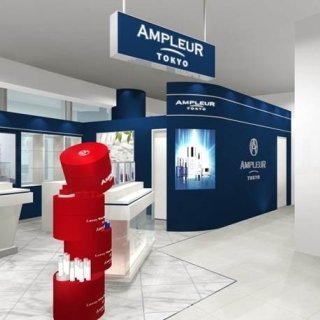 アンプルール　国内初の直営店「アンプルール エディオンなんば店」オープン