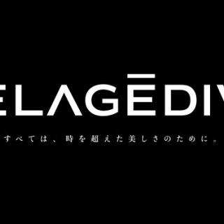 90秒で目元ケア　本格エイジングケアブランド「DELAGEDIVA」2019年8月より順次販売中