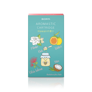 ハワイ州観光局公認　ソニーの「AROMASTIC」から “Hawaiiを感じる香り” 「AROMASTIC　CARTRIDGE　Hawaiiの香り」が新発売