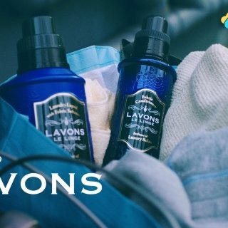 「ラボン」の香りがいつもより長く楽しめる。10％増量キャンペーン実施中