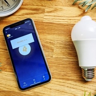 Introducing the "Smart LED Bulb (Motion Sensor)/E26," a smart bulb that detects people and activates appliances.